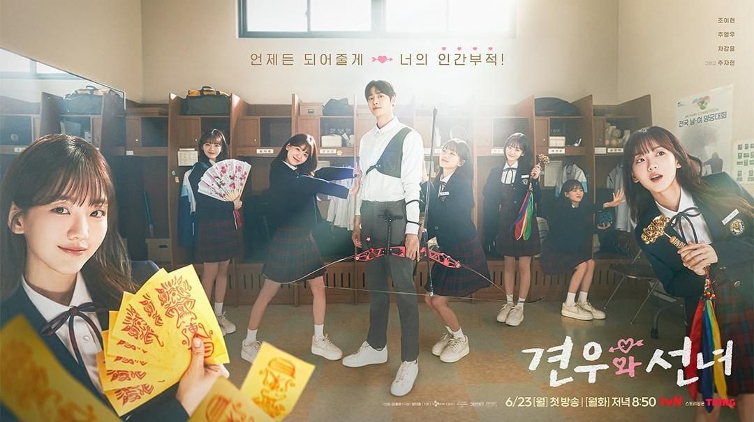 15 Drakor Fantasi tentang Kehidupan Sekolah, Terbaru Head Over Heels